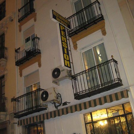Veracruz Hotel Granada Exterior photo